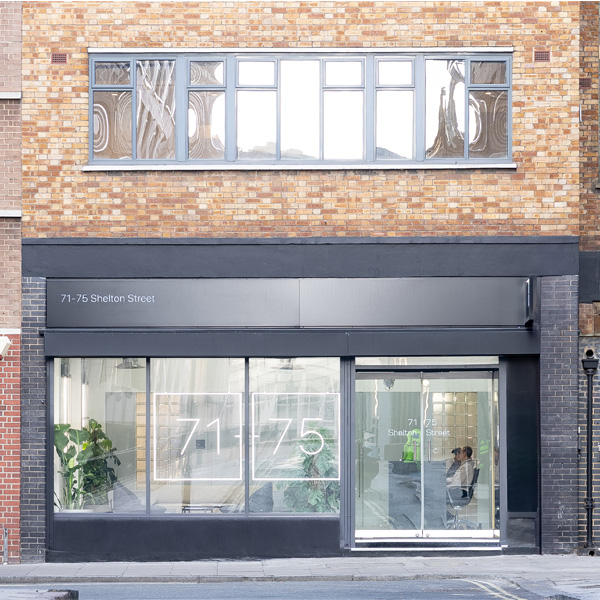 Outside view of our London HQ office where we provide a registered office address service.